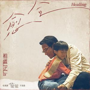 欧美人与禽ZZZOZZO性伦
