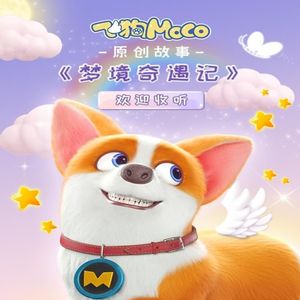 欧美人与禽ZZZOZZO性伦
