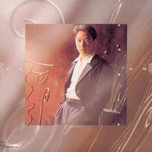 欧美人与禽ZZZOZZO性伦
