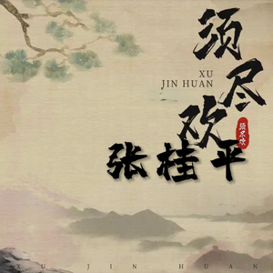 欧美人与禽ZZZOZZO性伦
